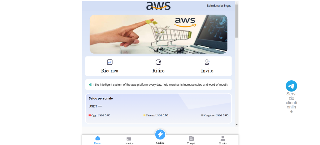 AWS: reviews. Scam or not. Fake online trading