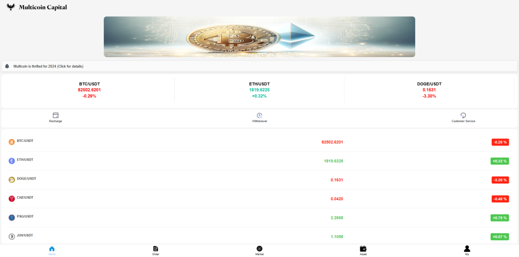 Multicoin Capital: cuidado con la estafa. Trabajo en línea falso