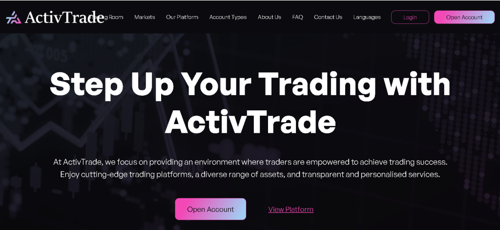 activ-t.io: avis, arnaque ou pas? Est-il possible de récupérer l’argent?