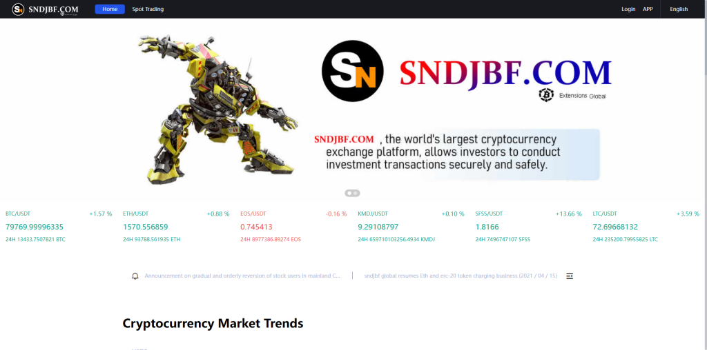 SNDJBF.COM: cuidado con la estafa. Trading en línea falso