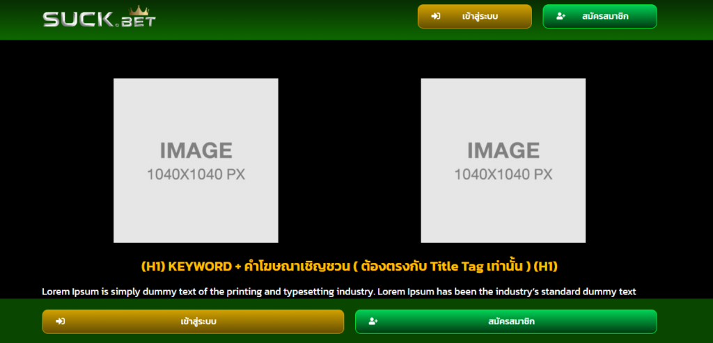 keyword: avis arnaques en ligne. Avocat fraude en ligne