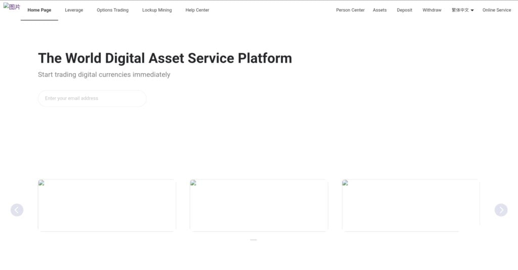 coinex.click: reviews. Scam or not. Fake online trading