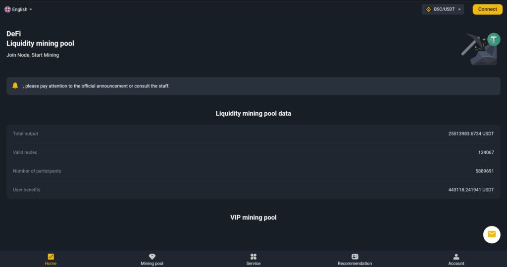 POOL-VIP: reviews. Scam or not. Online fraud lawyer