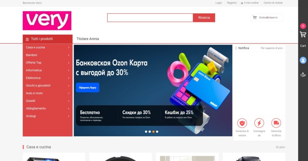 very: reviews. Scam or not. Fake online trading