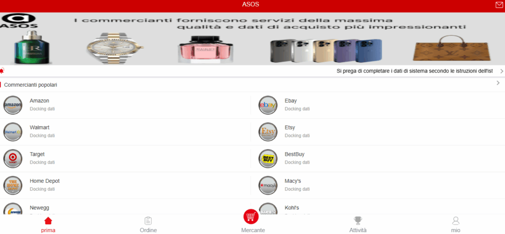sistemadidatiditestinterno: attenzione alla truffa. Falso trading on line