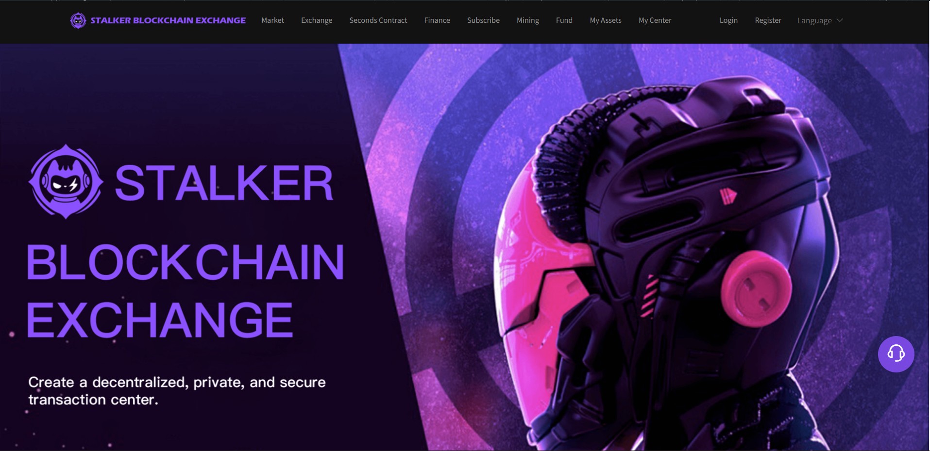 Stalker Blockchain Exchange-scam